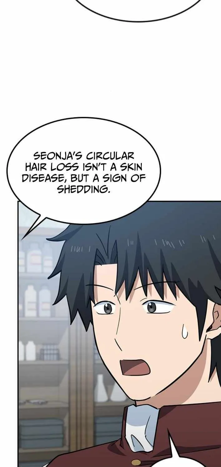 Kim Oh-jin and The Strange Beasts Chapter 33 page 97 - 