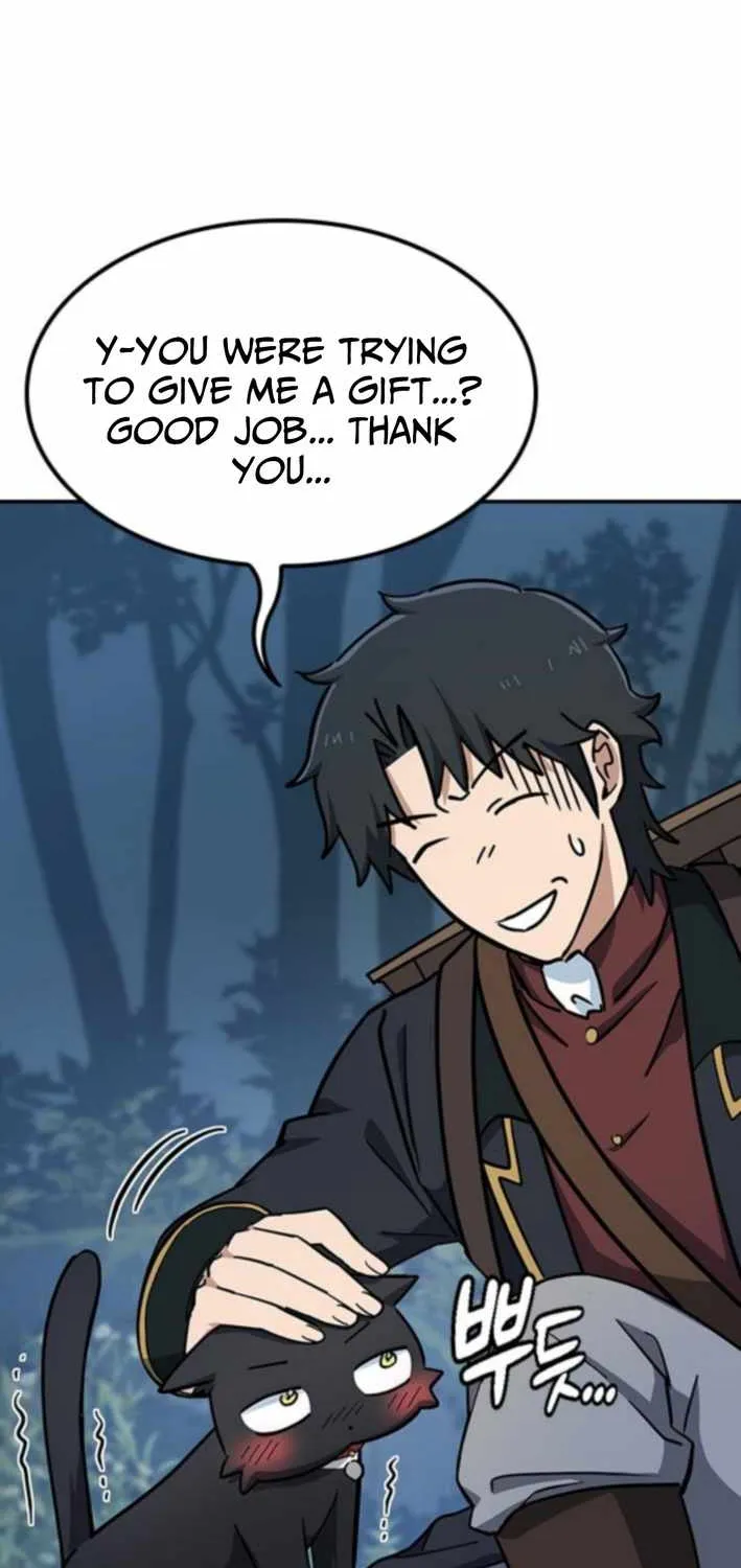 Kim Oh-jin and The Strange Beasts Chapter 34 page 27 - 