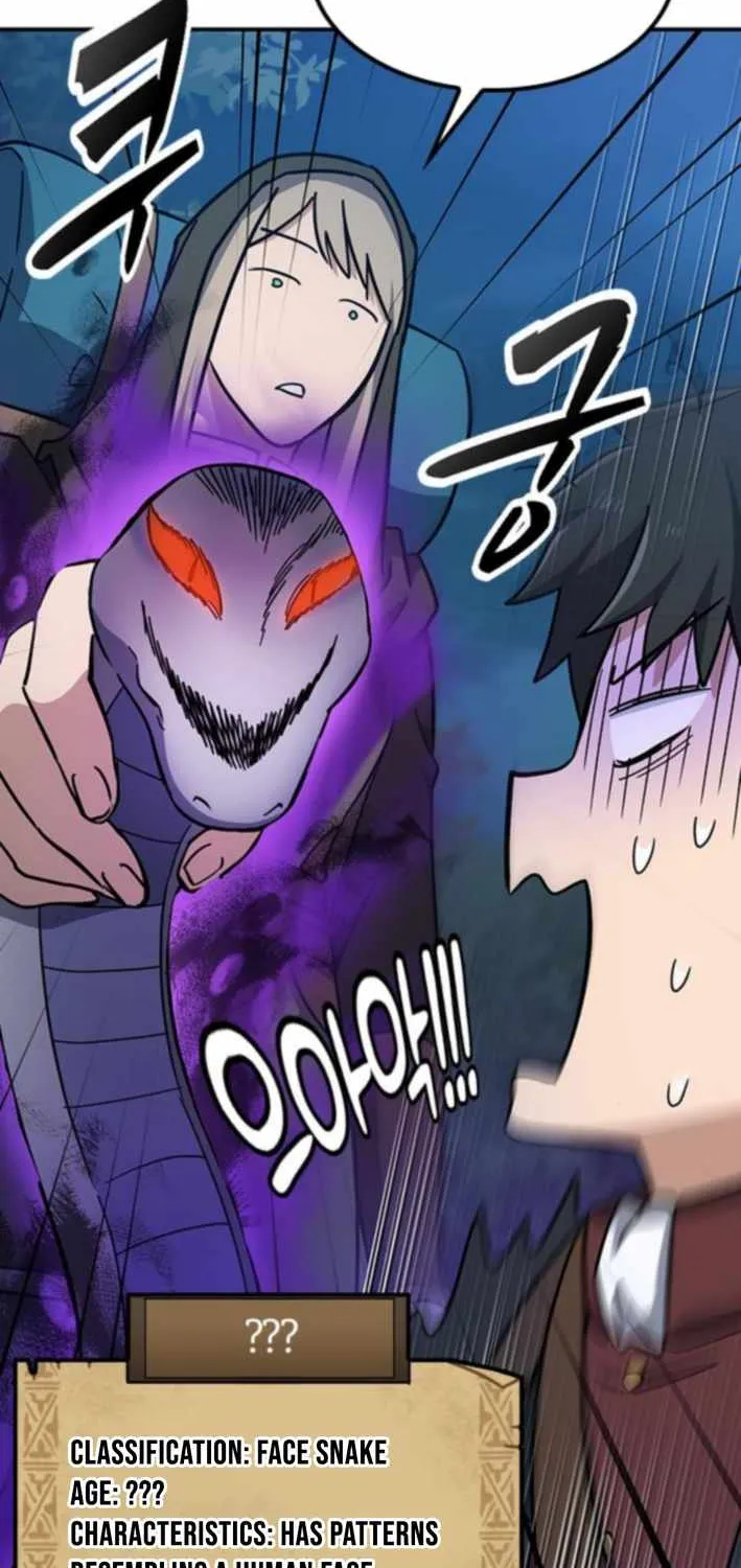 Kim Oh-jin and The Strange Beasts Chapter 34 page 30 - 