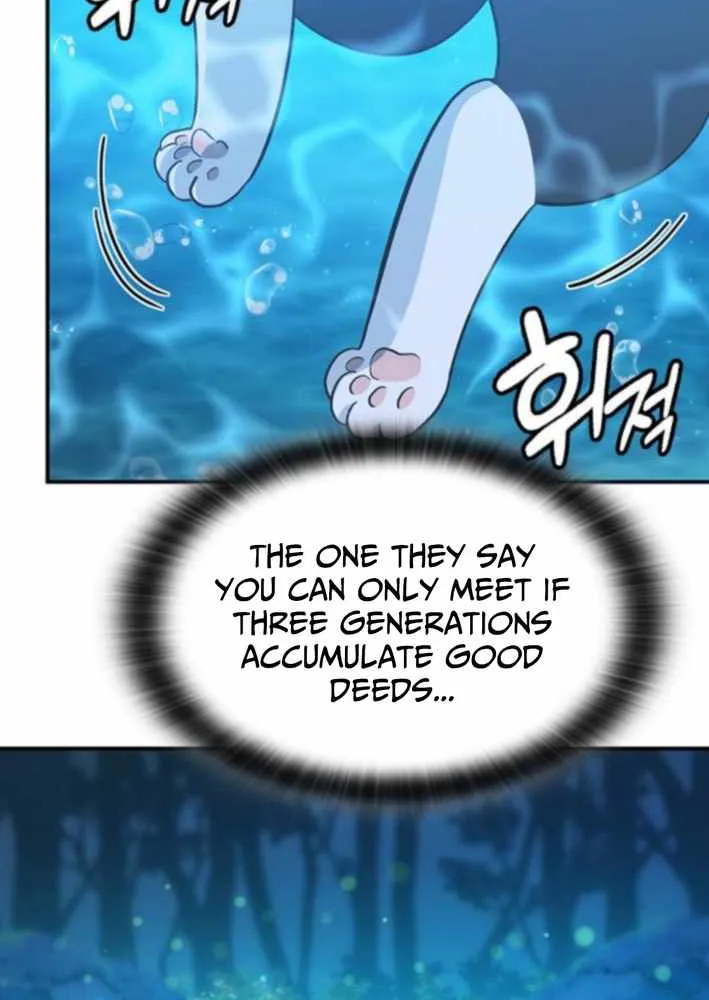 Kim Oh-jin and The Strange Beasts Chapter 34 page 63 - 