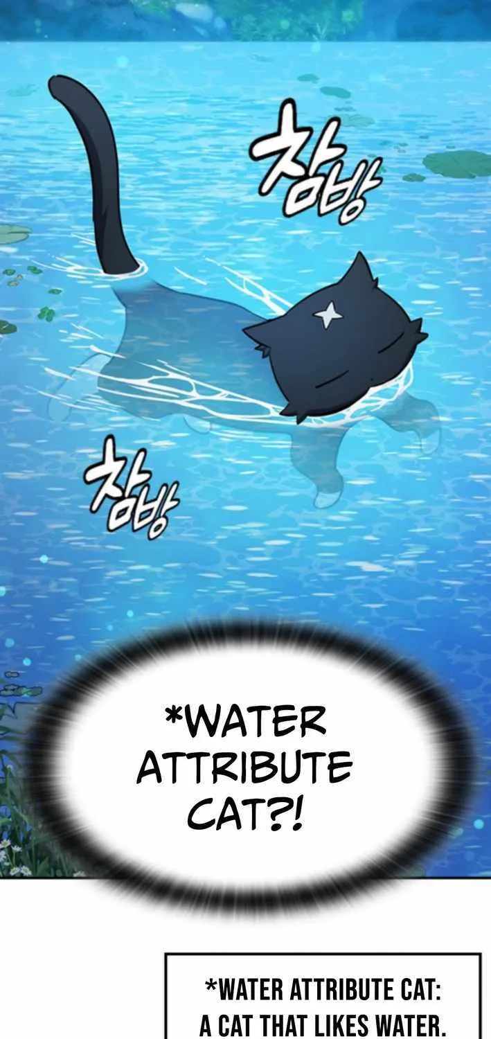 Kim Oh-jin and The Strange Beasts Chapter 34 page 64 - 