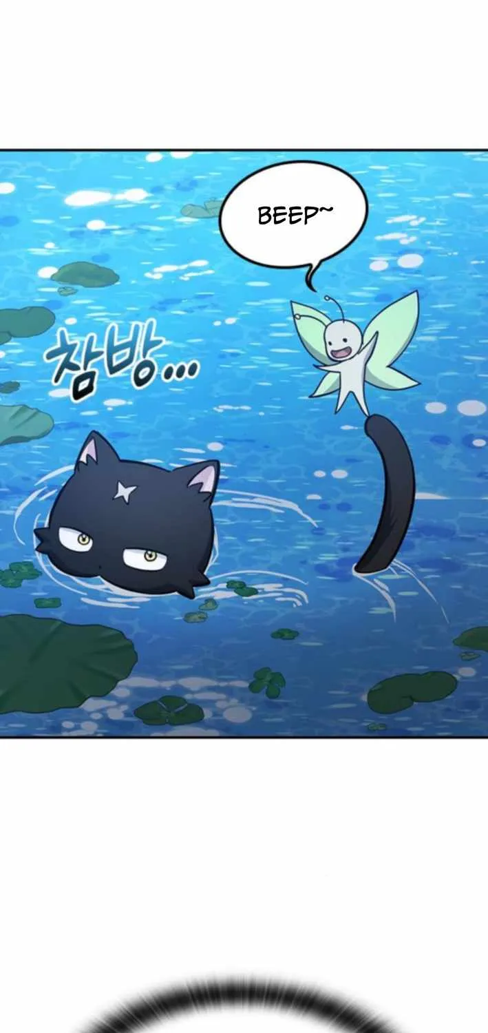 Kim Oh-jin and The Strange Beasts Chapter 34 page 75 - 