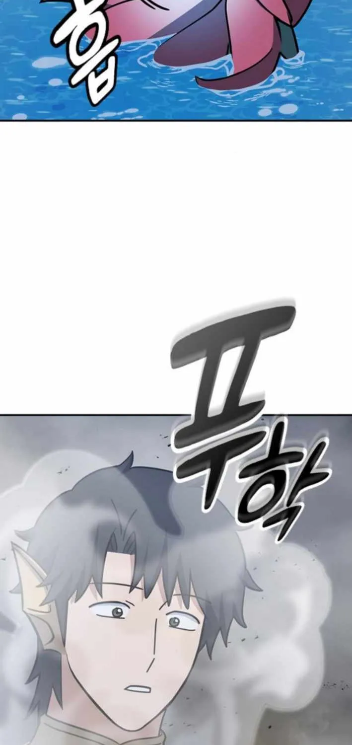 Kim Oh-jin and The Strange Beasts Chapter 34 page 86 - 
