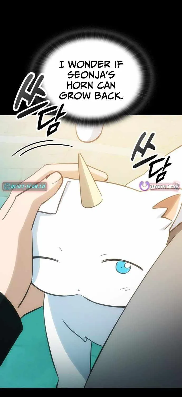 Kim Oh-jin and The Strange Beasts Chapter 35 page 13 - 