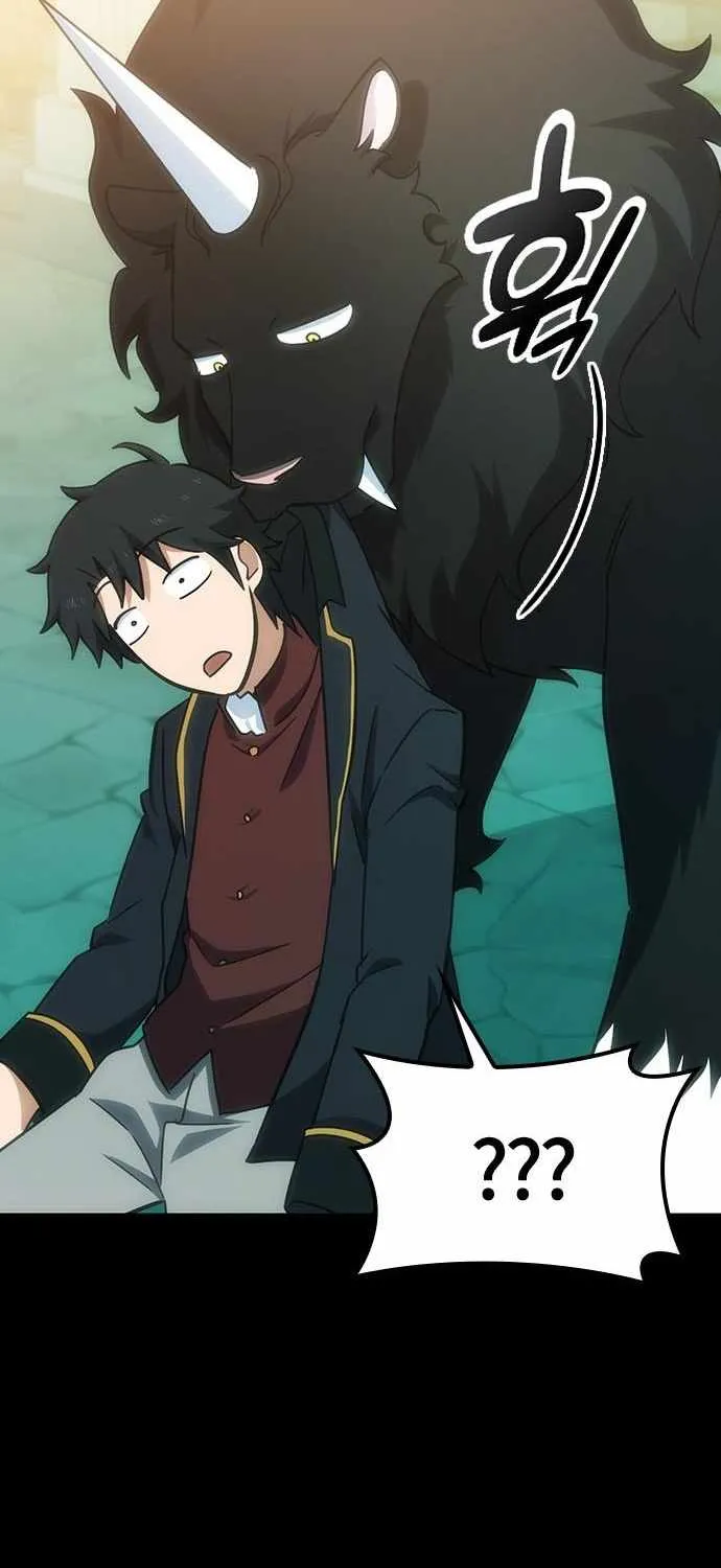 Kim Oh-jin and The Strange Beasts Chapter 35 page 19 - 