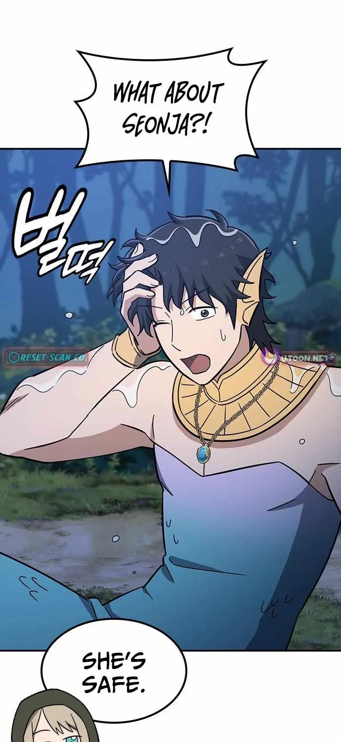 Kim Oh-jin and The Strange Beasts Chapter 35 page 26 - 