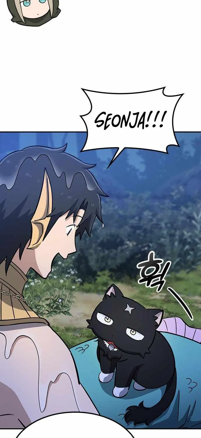 Kim Oh-jin and The Strange Beasts Chapter 35 page 27 - 