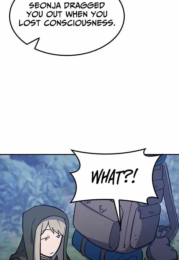 Kim Oh-jin and The Strange Beasts Chapter 35 page 28 - 