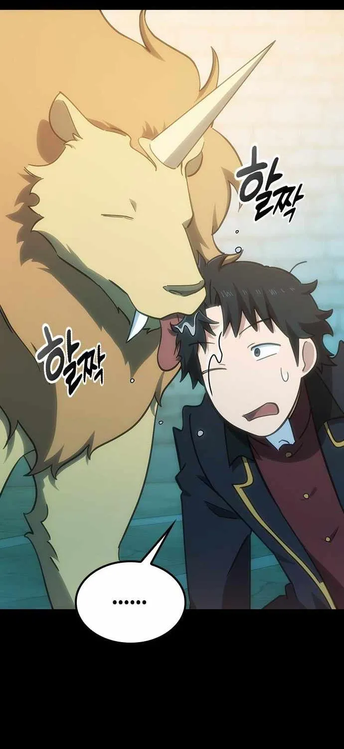 Kim Oh-jin and The Strange Beasts Chapter 35 page 6 - 