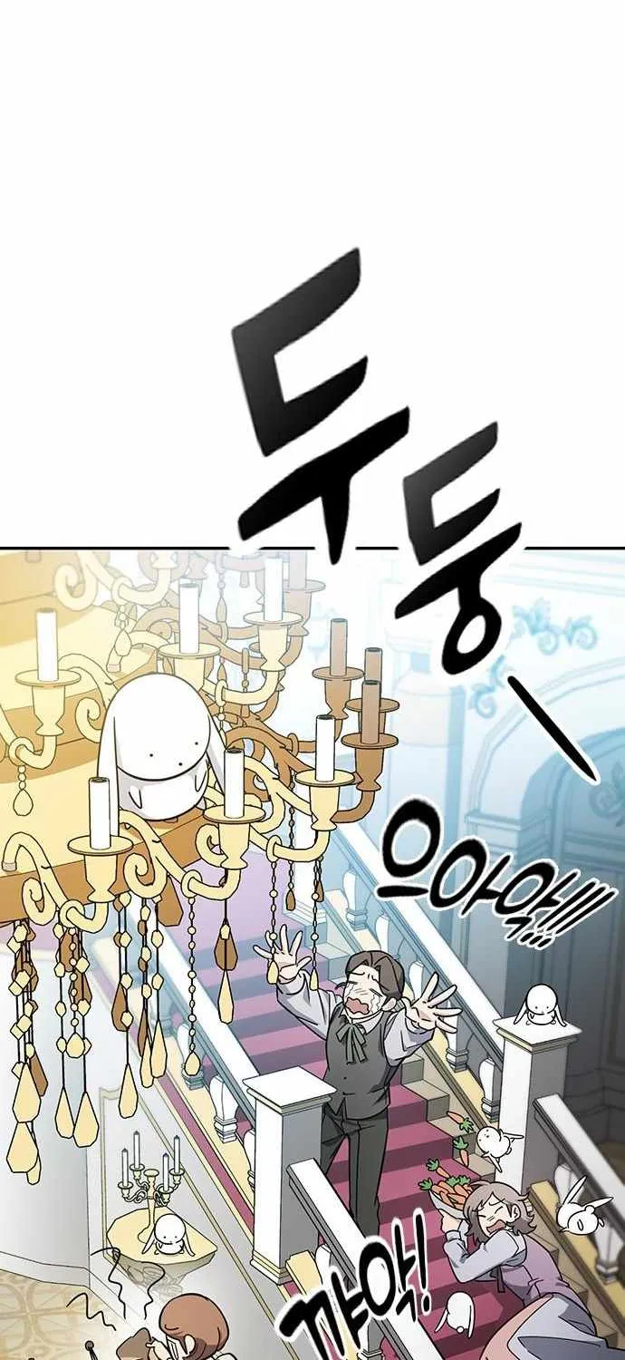 Kim Oh-jin and The Strange Beasts Chapter 35 page 67 - 