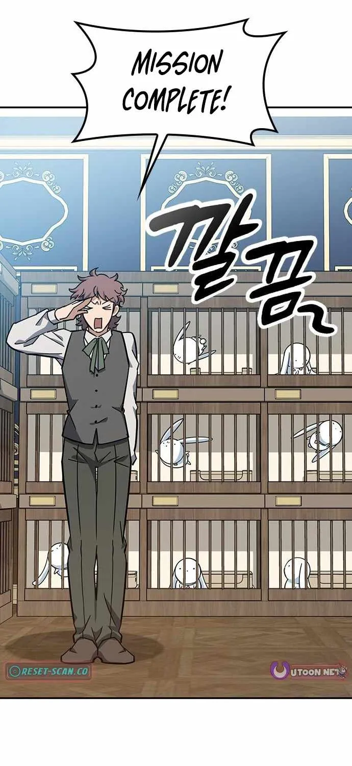 Kim Oh-jin and The Strange Beasts Chapter 35 page 88 - 
