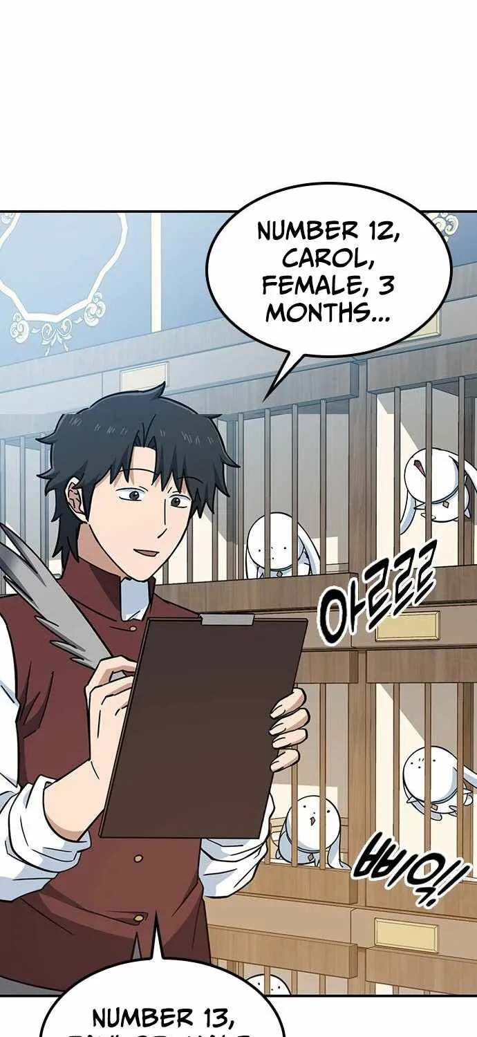 Kim Oh-jin and The Strange Beasts Chapter 35 page 89 - 
