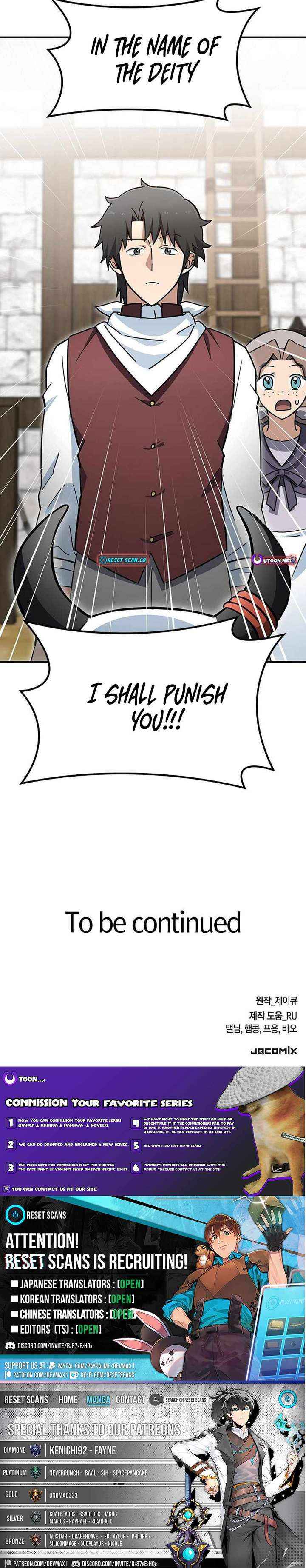 Kim Oh-jin and The Strange Beasts Chapter 39 page 9 - 