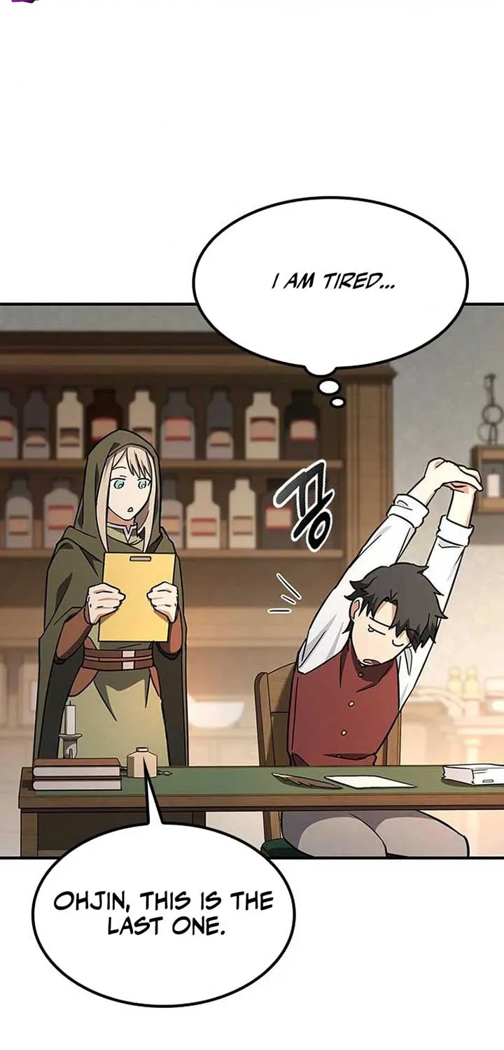 Kim Oh-jin and The Strange Beasts Chapter 4 page 26 - 