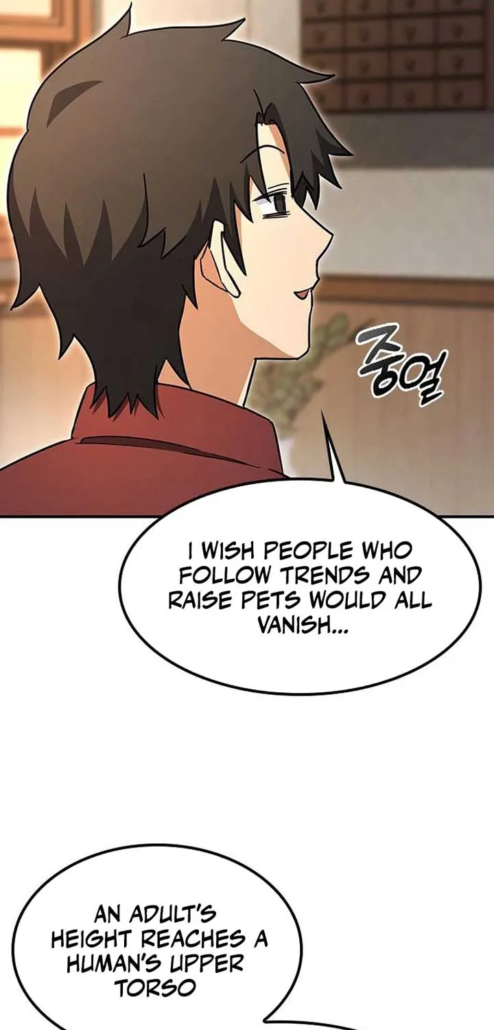 Kim Oh-jin and The Strange Beasts Chapter 4 page 30 - 