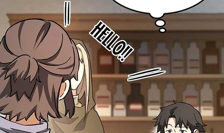 Kim Oh-jin and The Strange Beasts Chapter 4 page 33 - 