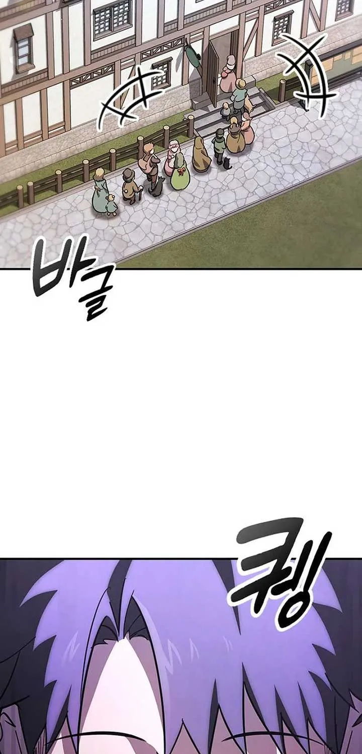 Kim Oh-jin and The Strange Beasts Chapter 4 page 6 - 
