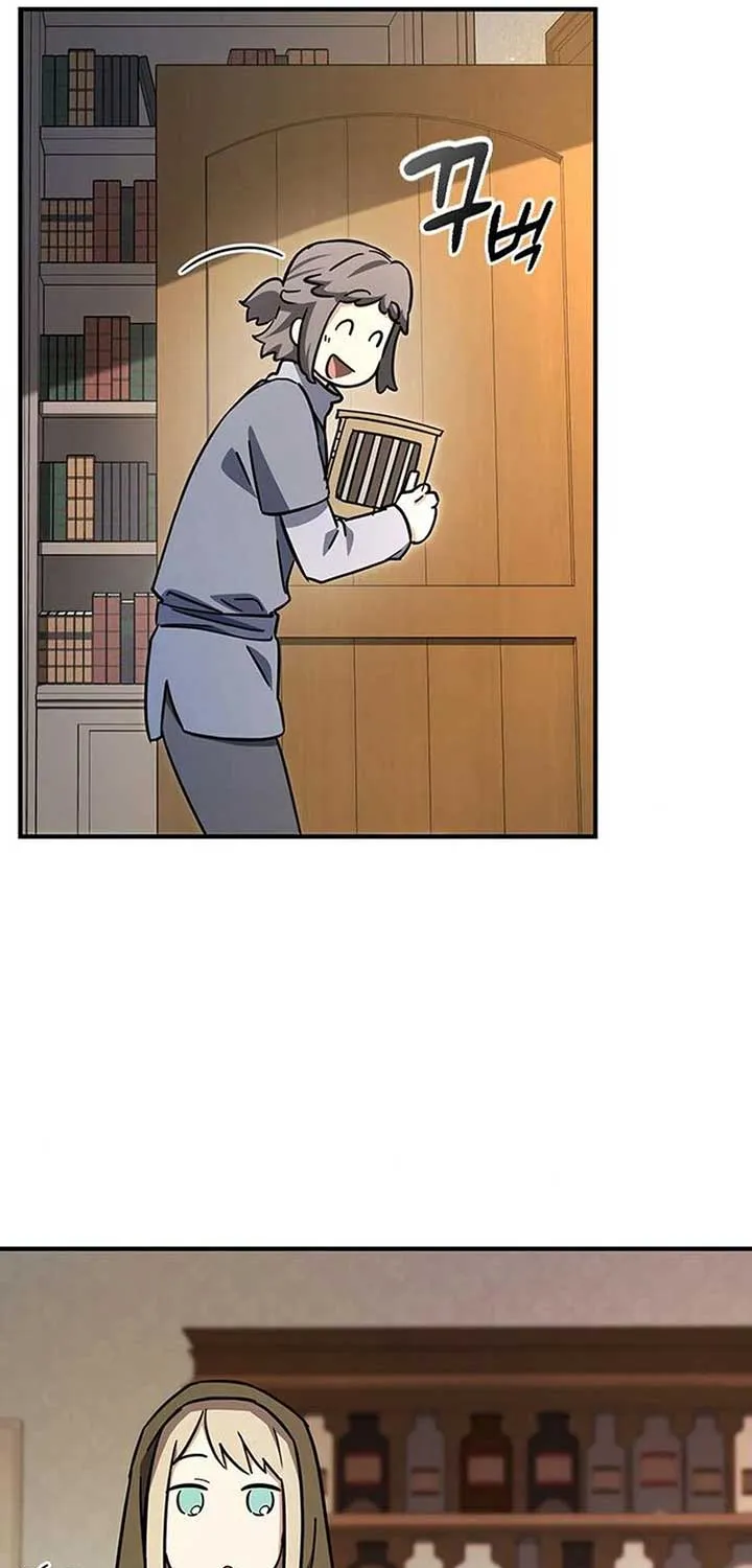 Kim Oh-jin and The Strange Beasts Chapter 4 page 52 - 