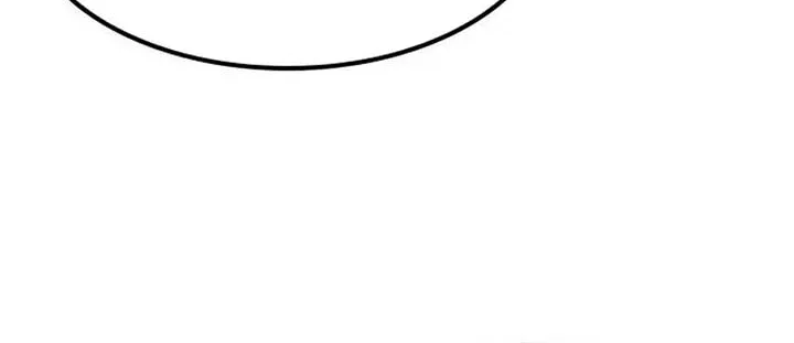 Kim Oh-jin and The Strange Beasts Chapter 4 page 71 - 