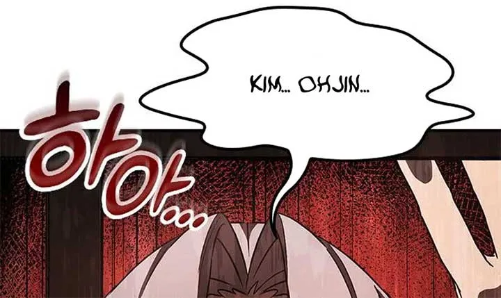Kim Oh-jin and The Strange Beasts Chapter 4 page 73 - 