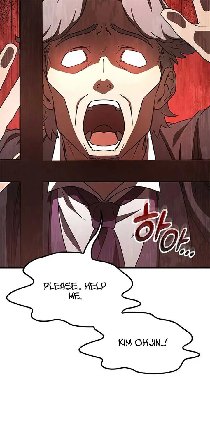 Kim Oh-jin and The Strange Beasts Chapter 4 page 74 - 