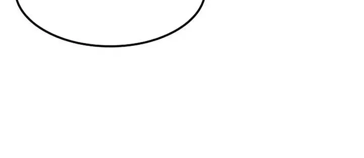 Kim Oh-jin and The Strange Beasts Chapter 4 page 87 - 