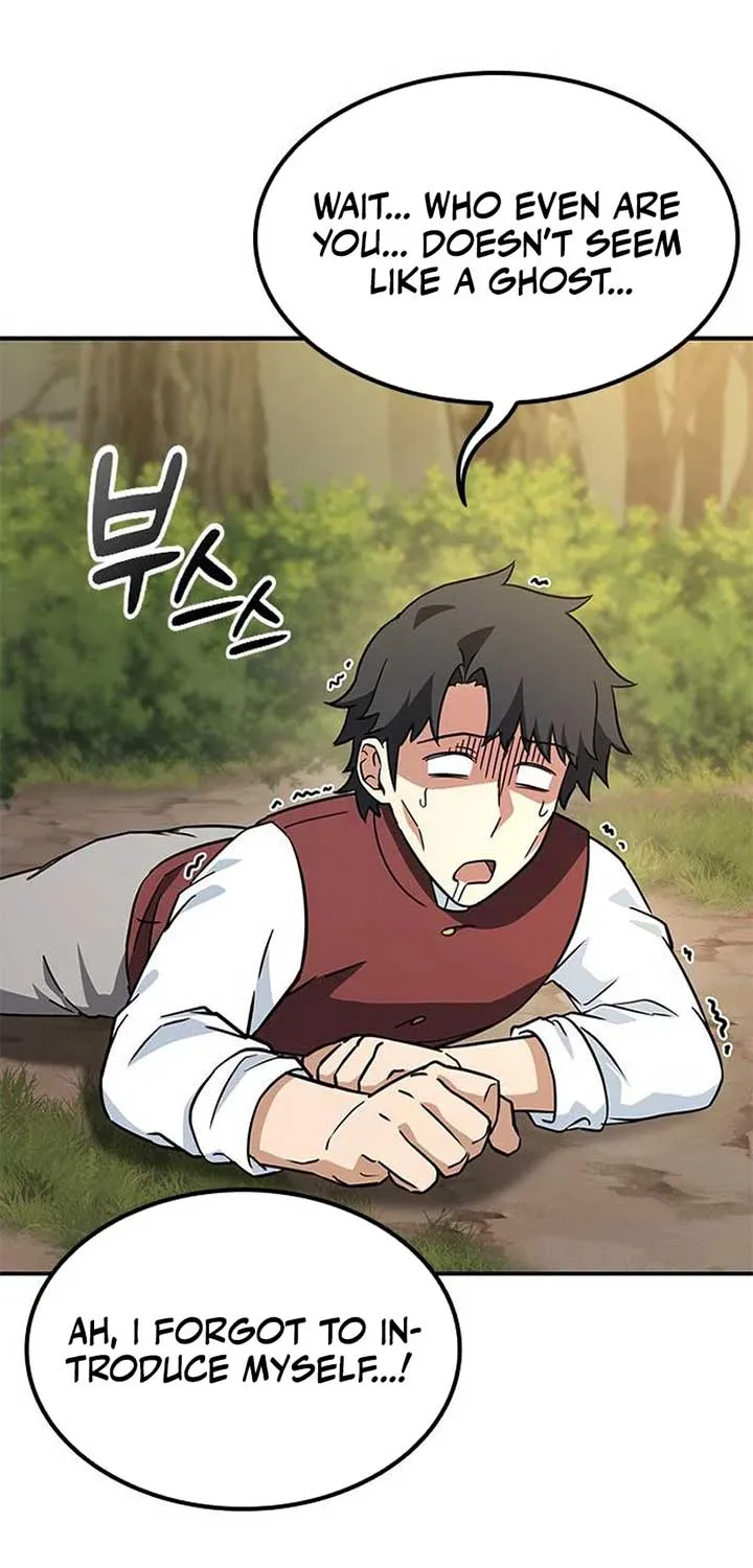 Kim Oh-jin and The Strange Beasts Chapter 4 page 88 - 