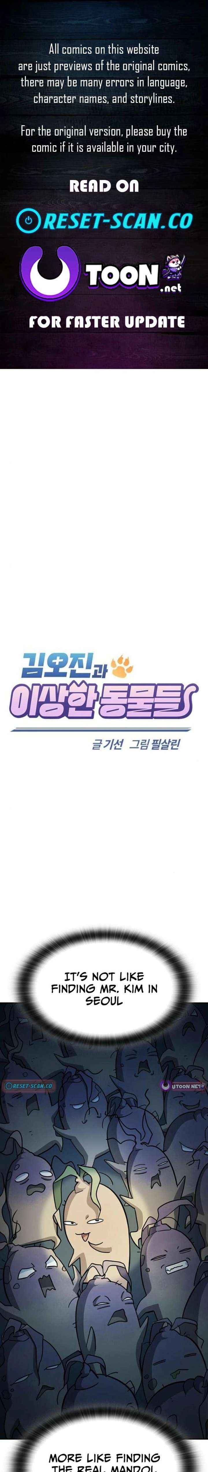 Kim Oh-jin and The Strange Beasts Chapter 42 page 2 - 