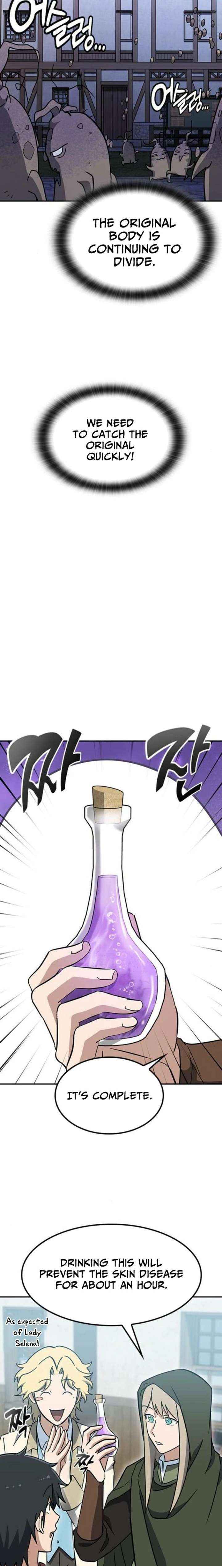 Kim Oh-jin and The Strange Beasts Chapter 42 page 20 - 