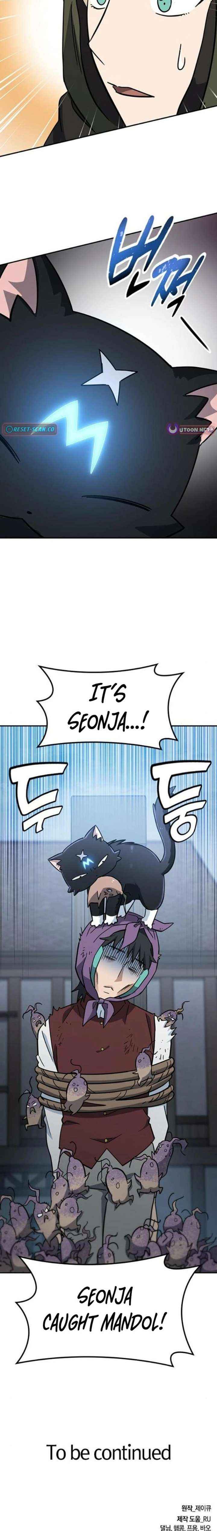 Kim Oh-jin and The Strange Beasts Chapter 42 page 27 - 