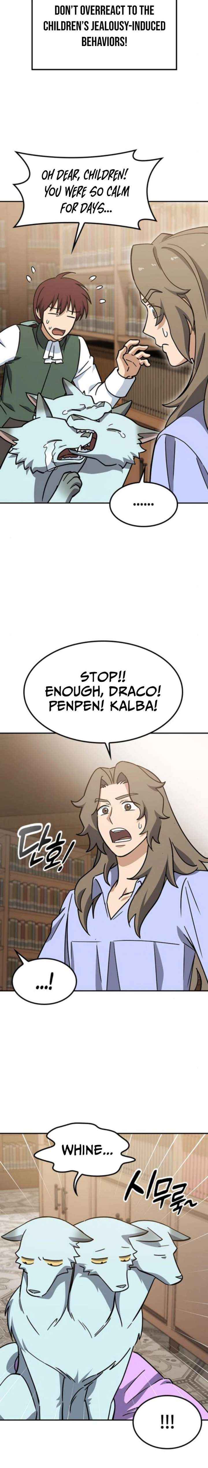 Kim Oh-jin and The Strange Beasts Chapter 45 page 24 - 