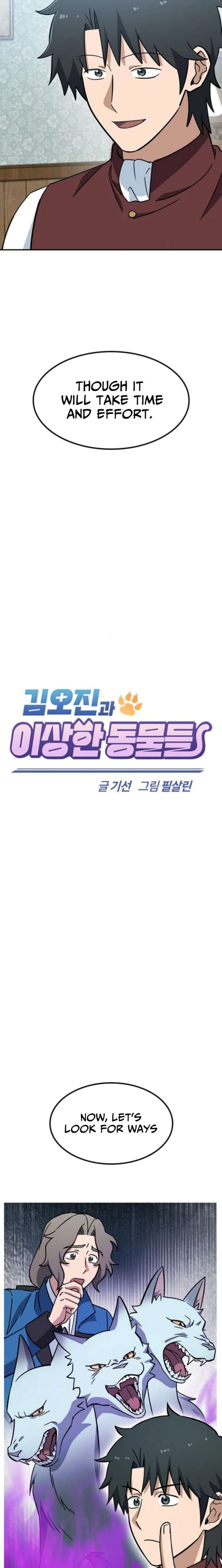 Kim Oh-jin and The Strange Beasts Chapter 45 page 7 - 
