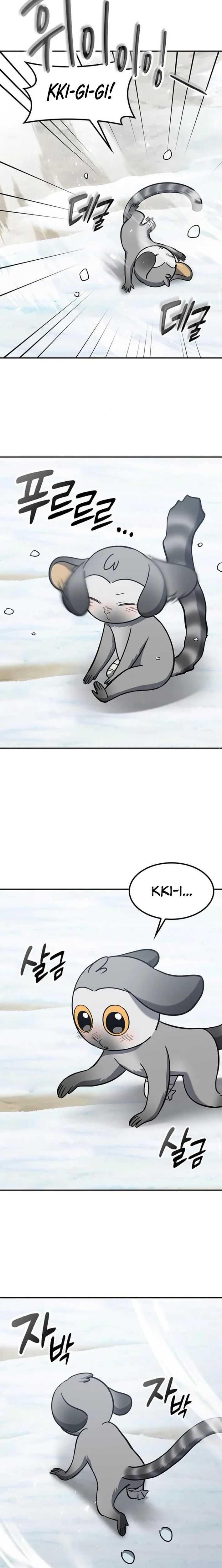 Kim Oh-jin and The Strange Beasts Chapter 47 page 17 - 