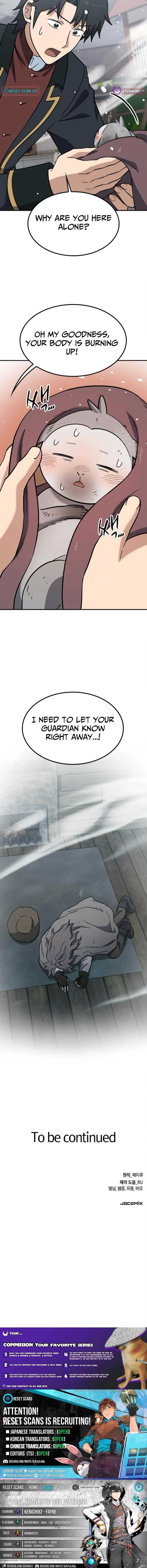 Kim Oh-jin and The Strange Beasts Chapter 47 page 25 - 