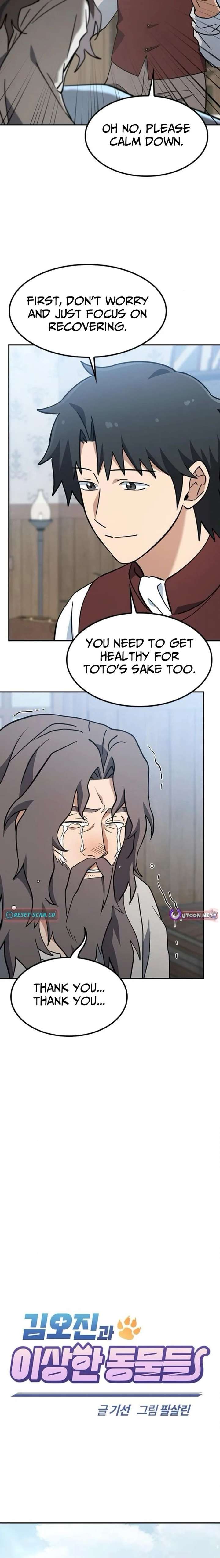Kim Oh-jin and The Strange Beasts Chapter 48 page 11 - 