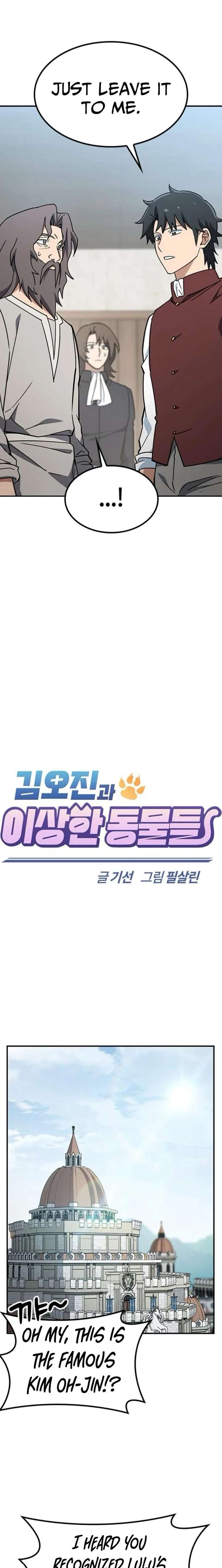 Kim Oh-jin and The Strange Beasts Chapter 49 page 3 - 