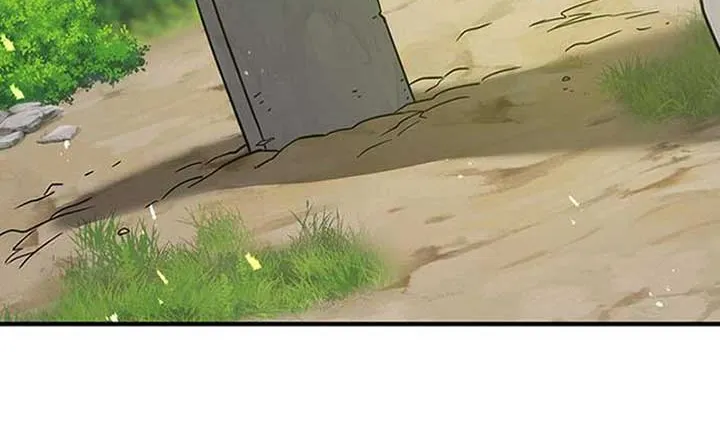 Kim Oh-jin and The Strange Beasts Chapter 5 page 110 - 