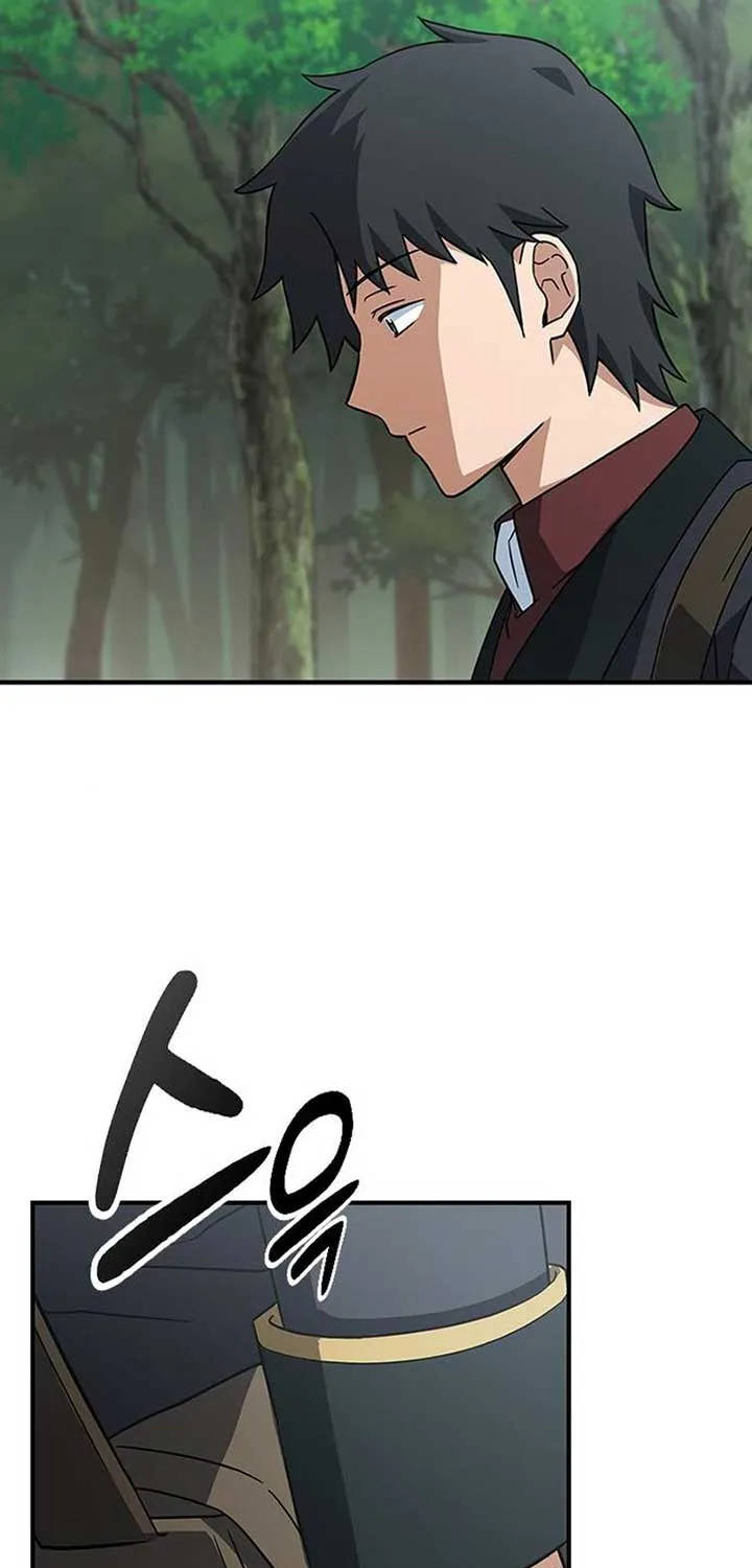 Kim Oh-jin and The Strange Beasts Chapter 5 page 115 - 