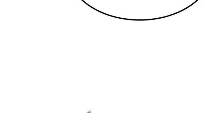 Kim Oh-jin and The Strange Beasts Chapter 5 page 14 - 