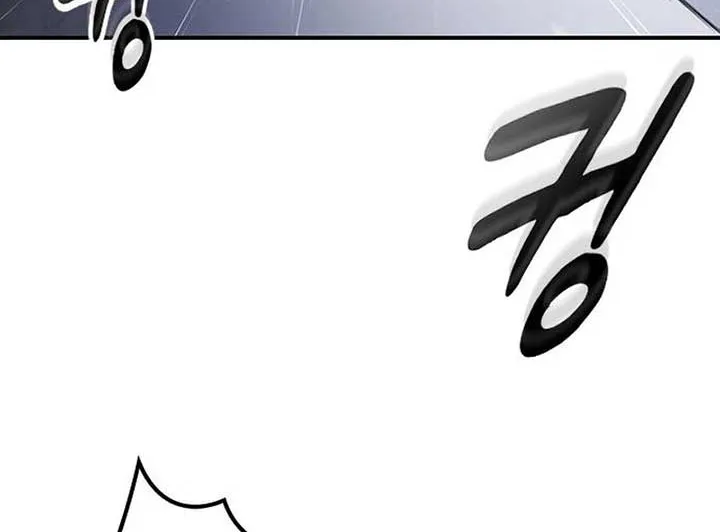 Kim Oh-jin and The Strange Beasts Chapter 5 page 20 - 