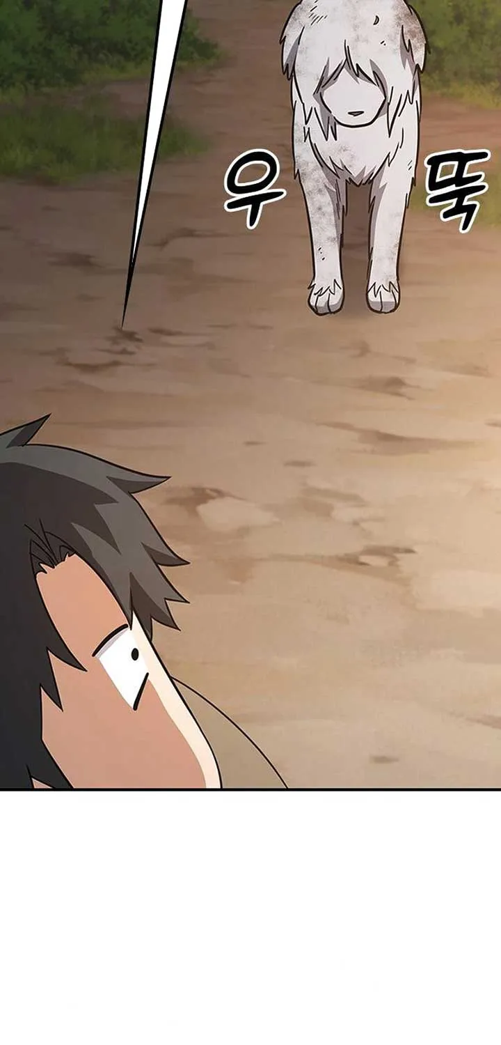 Kim Oh-jin and The Strange Beasts Chapter 5 page 31 - 