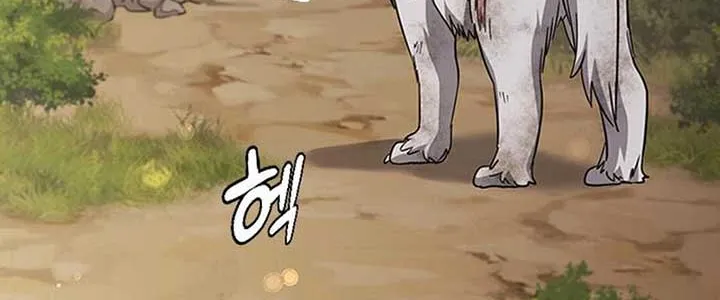 Kim Oh-jin and The Strange Beasts Chapter 5 page 38 - 