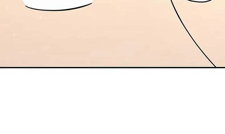 Kim Oh-jin and The Strange Beasts Chapter 5 page 44 - 