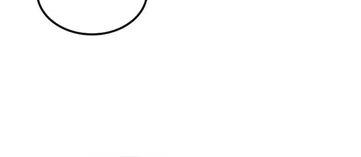 Kim Oh-jin and The Strange Beasts Chapter 5 page 82 - 