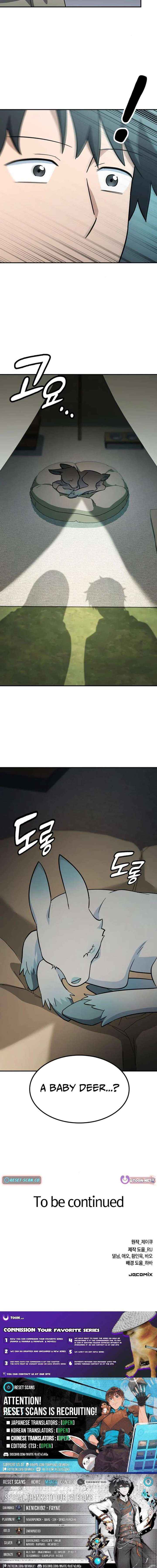 Kim Oh-jin and The Strange Beasts Chapter 50 page 25 - 