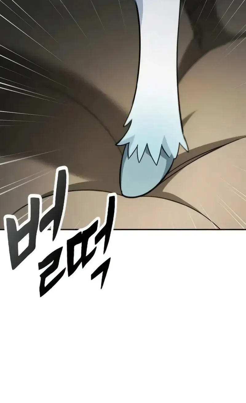 Kim Oh-jin and The Strange Beasts Chapter 51 page 11 - 