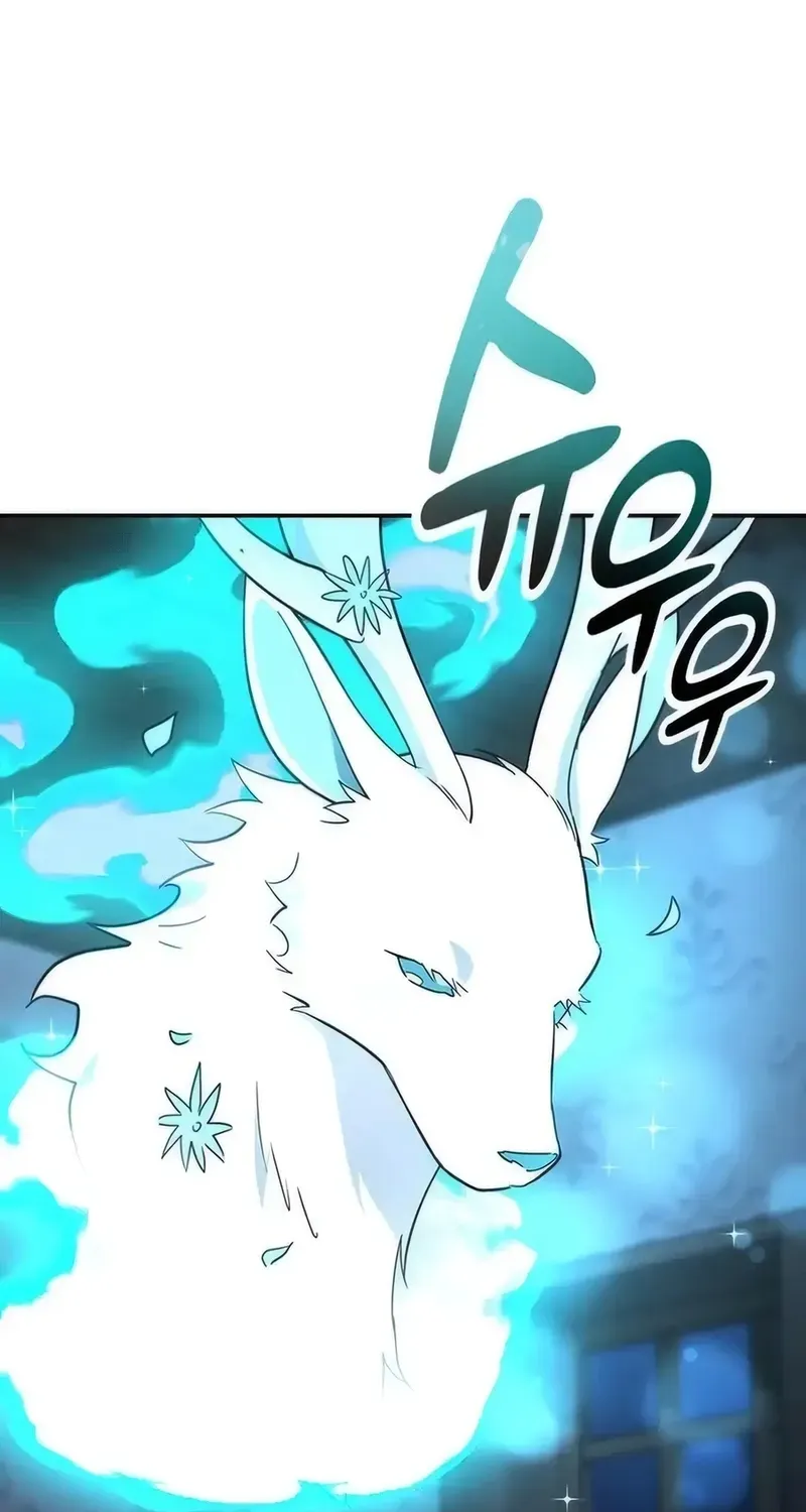 Kim Oh-jin and The Strange Beasts Chapter 51 page 31 - 