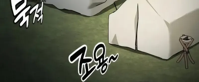 Kim Oh-jin and The Strange Beasts Chapter 51 page 56 - 