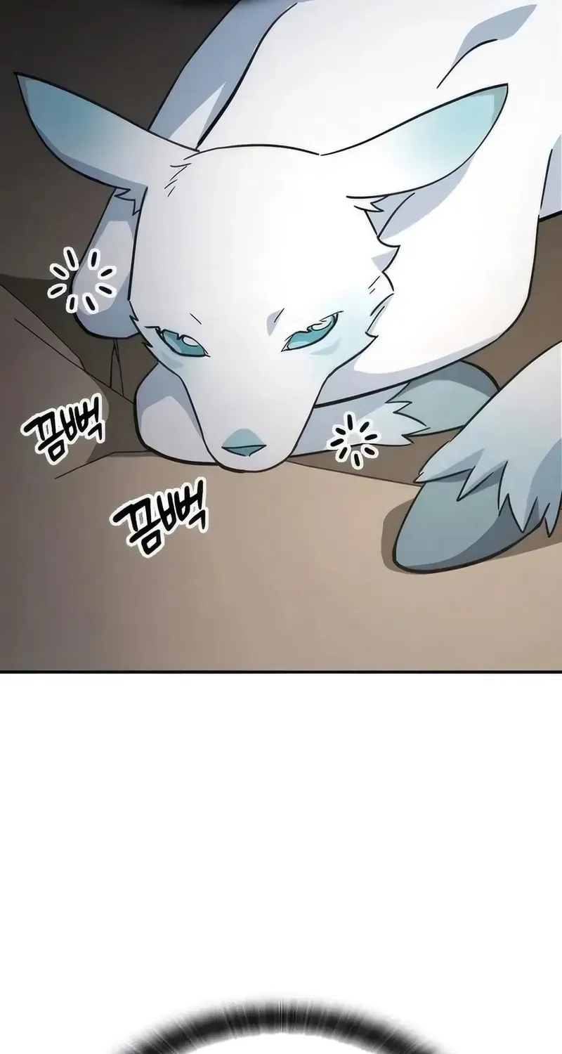 Kim Oh-jin and The Strange Beasts Chapter 51 page 7 - 