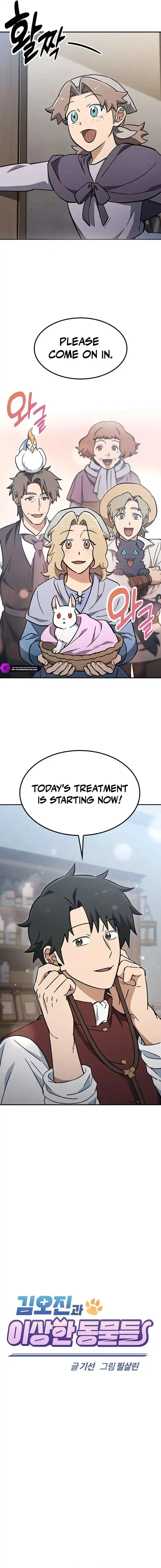 Kim Oh-jin and The Strange Beasts Chapter 52 page 5 - 